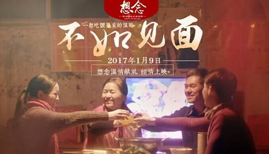 奥克维尔（Oakville）留学交友 毕业证成绩单学历认证